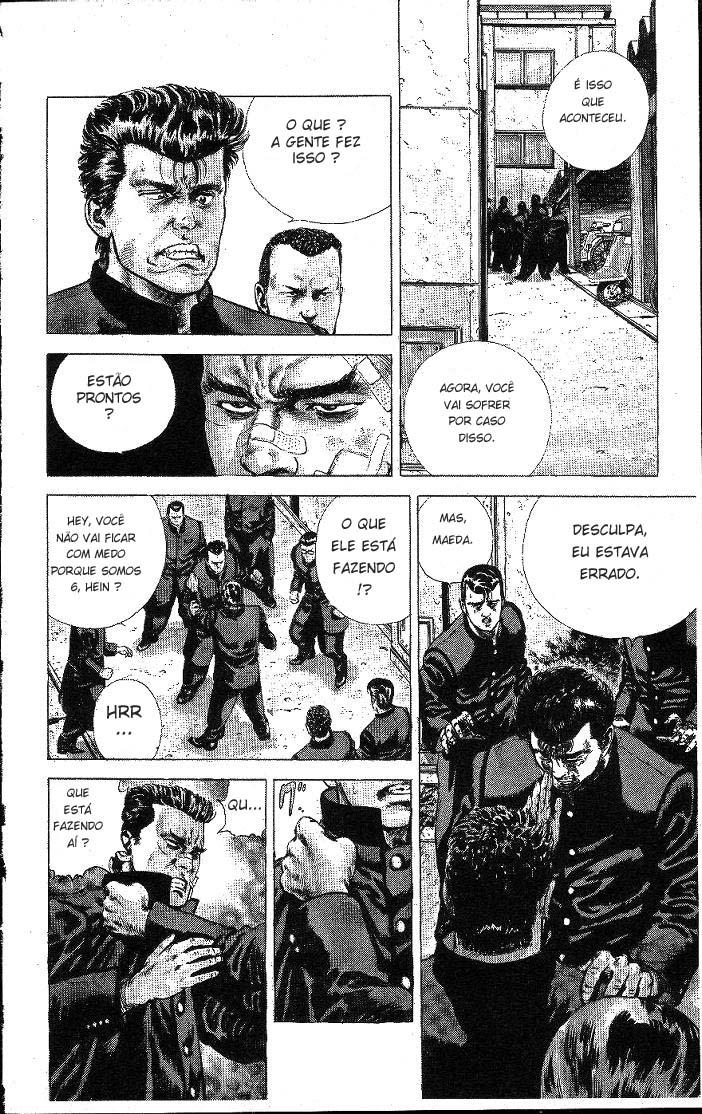 Rokudenashi Blues Here comes Taison 第19页