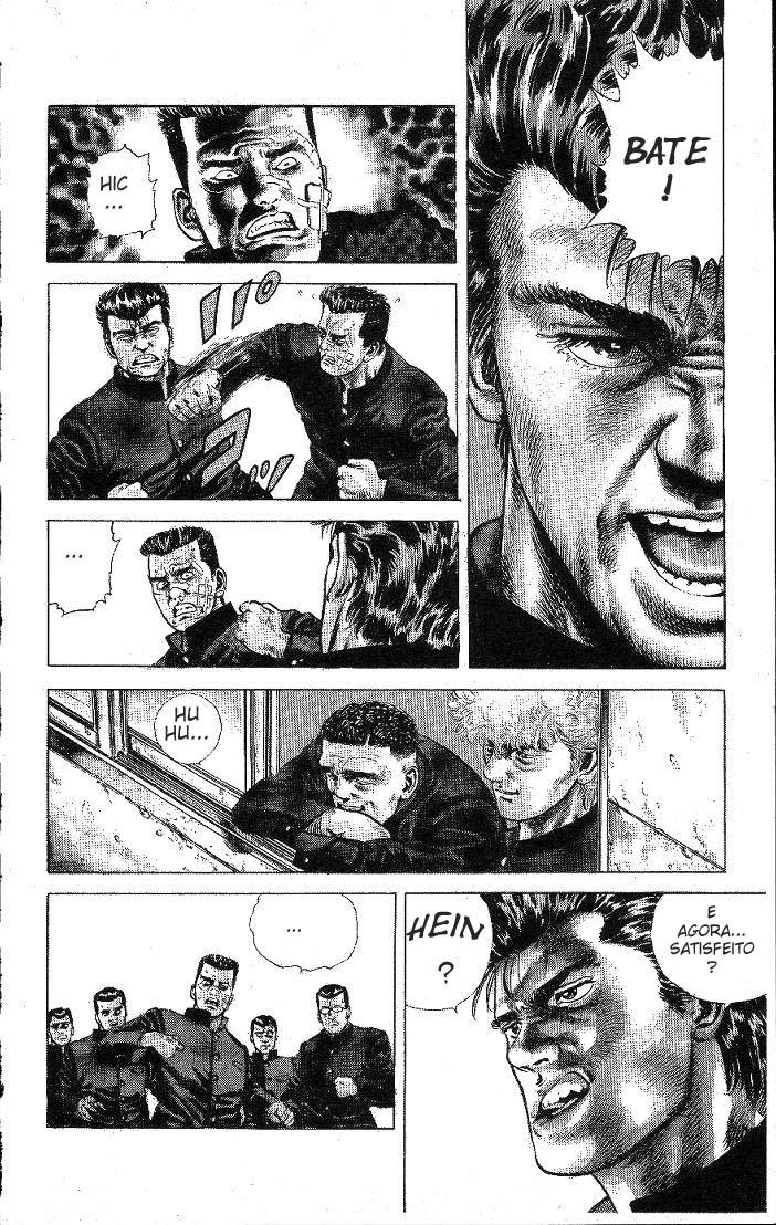 Rokudenashi Blues Here comes Taison 第21页