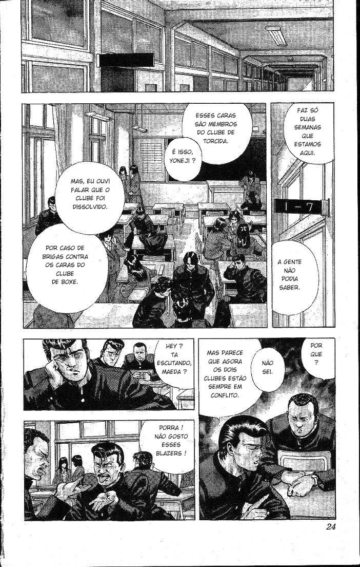 Rokudenashi Blues Here comes Taison 第23页