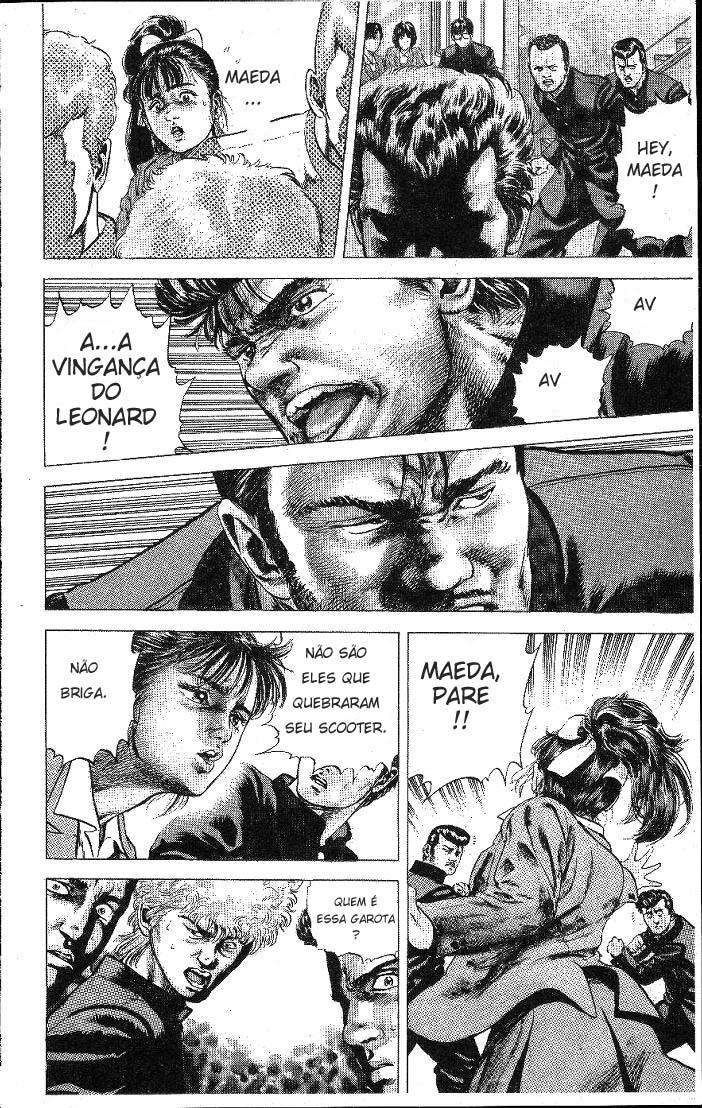 Rokudenashi Blues Here comes Taison 第29页