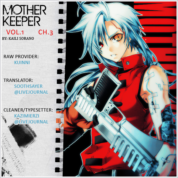 Mother Keeper Open Combat 第28页