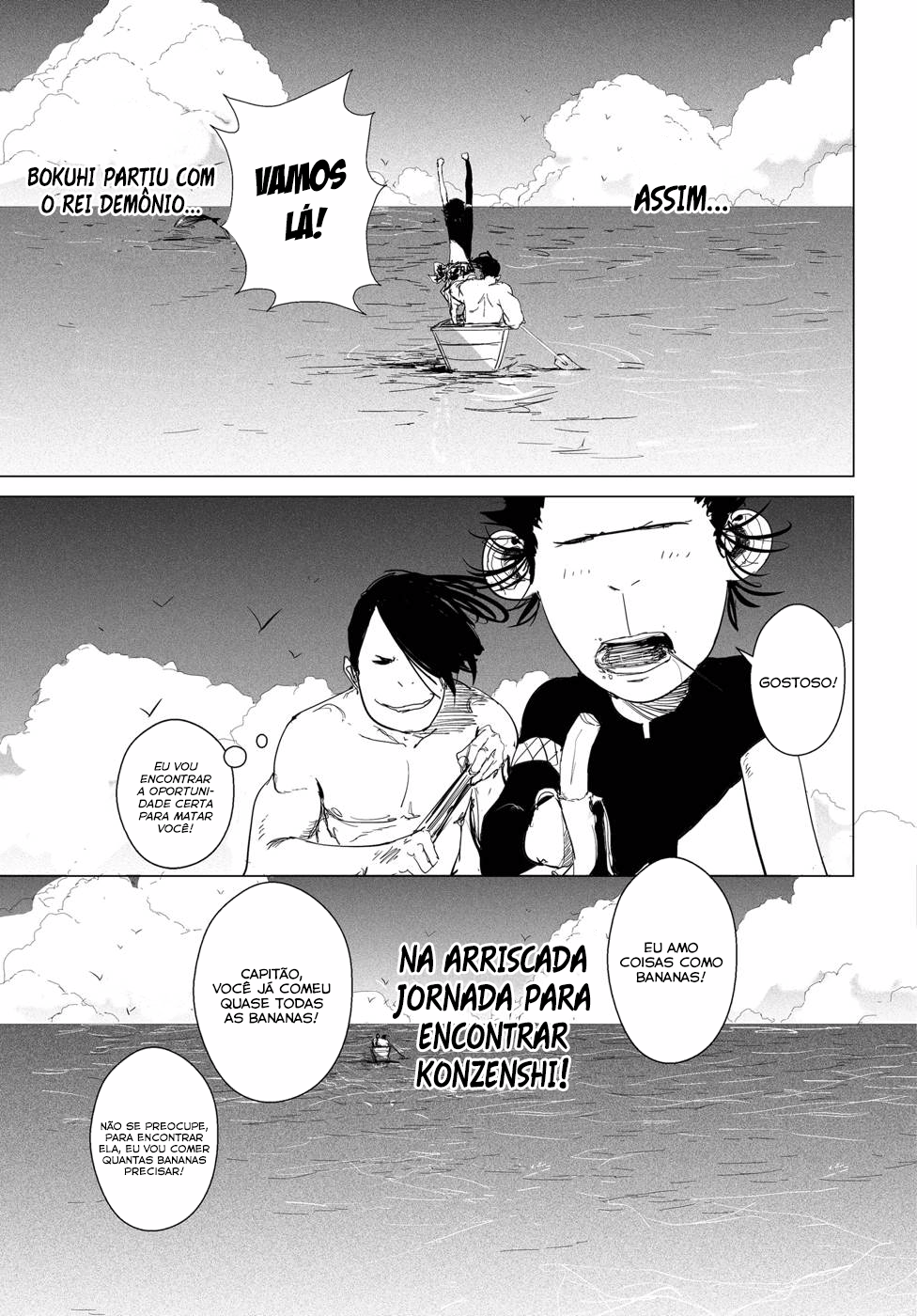 Daisaiyuuki Bokuhi Seiden - The Story of a Very Handsome Man Partida! 第20页