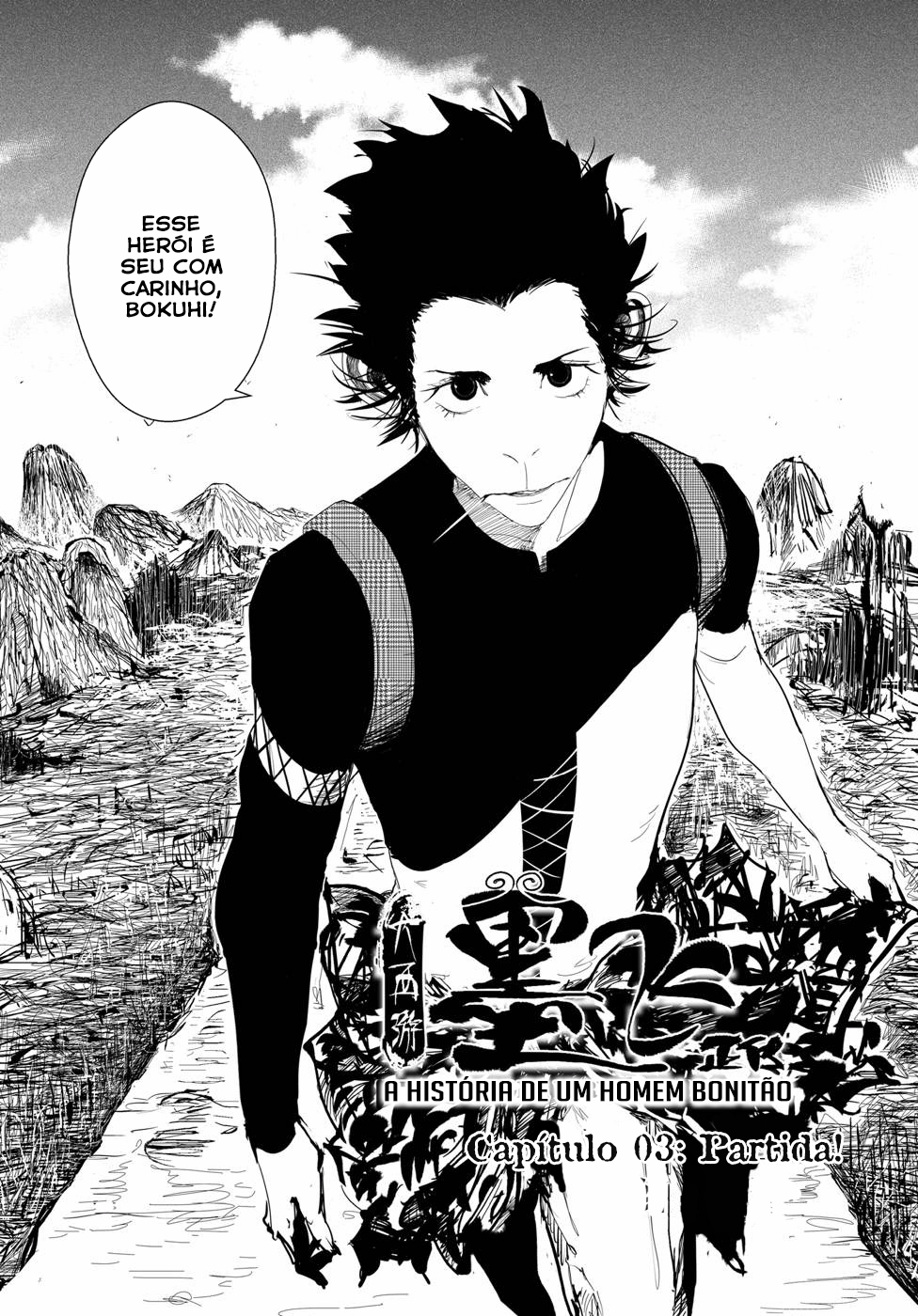 Daisaiyuuki Bokuhi Seiden - The Story of a Very Handsome Man Partida! 第3页