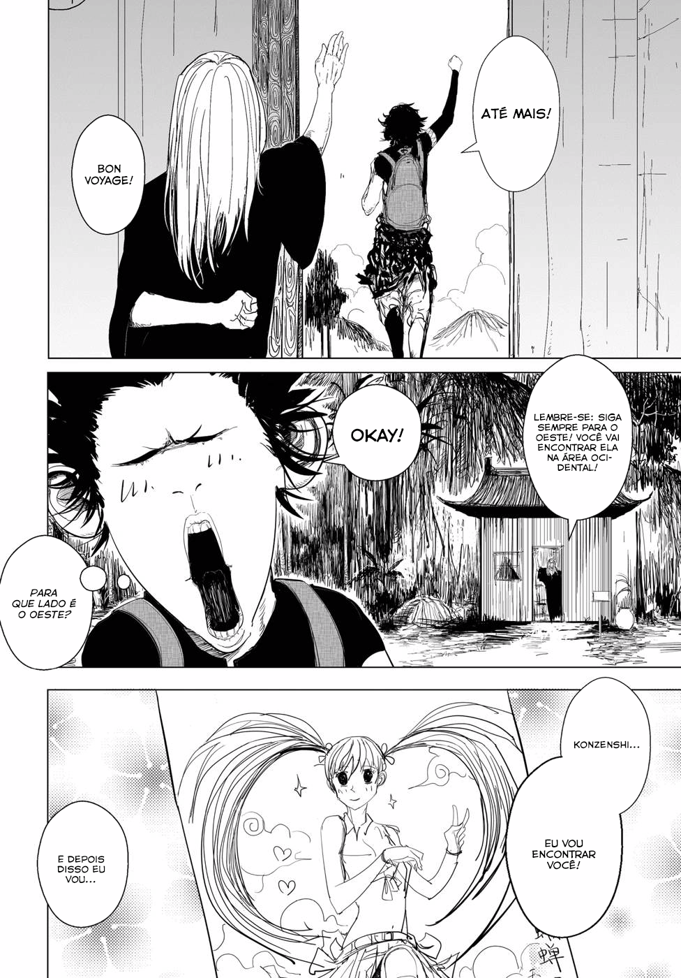 Daisaiyuuki Bokuhi Seiden - The Story of a Very Handsome Man Partida! 第9页