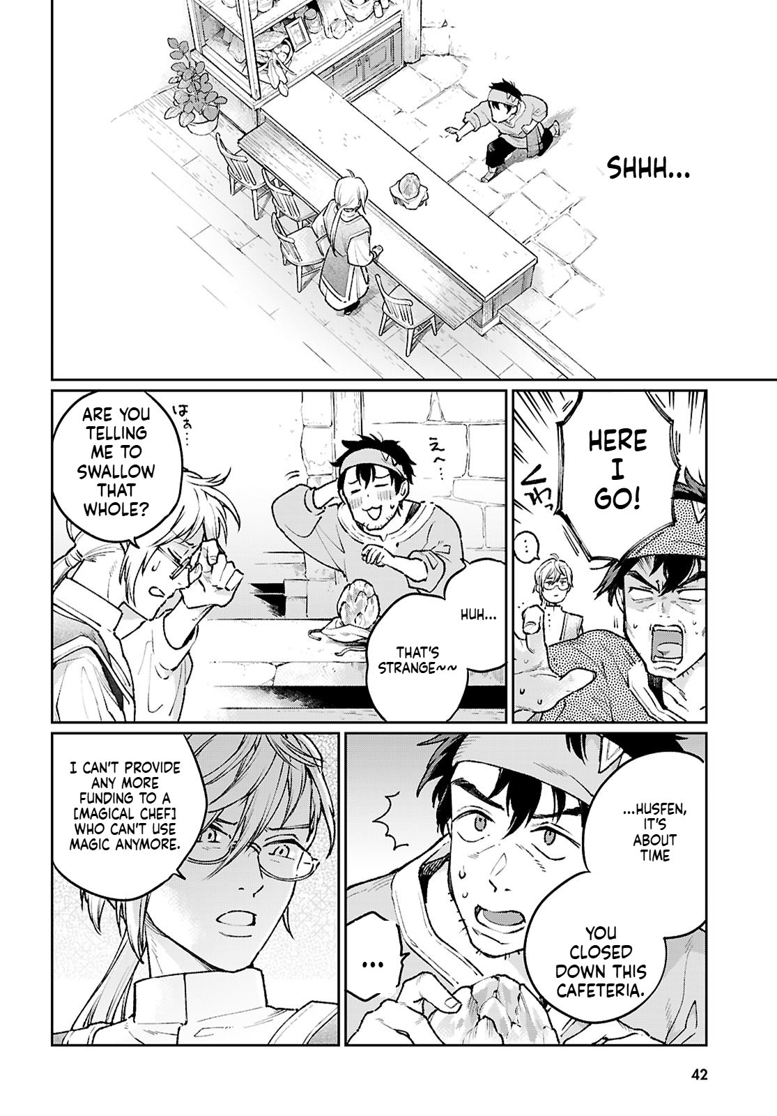 Taishuu Shokudou Arondal-tei DINER RAIDER~ 第11页