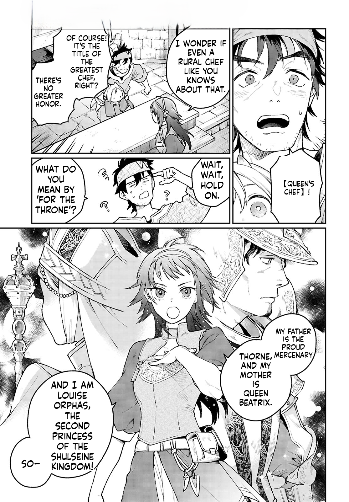 Taishuu Shokudou Arondal-tei DINER RAIDER~ 第58页