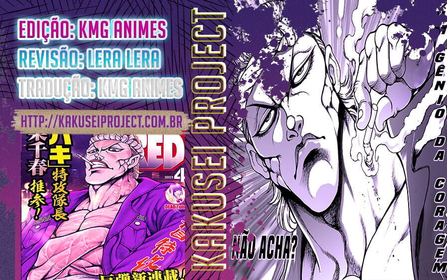 Baki Gaiden: Hana no Chiharu Coragem 第2页