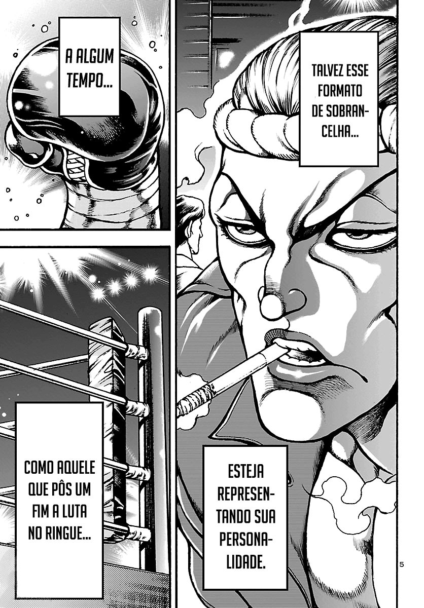 Baki Gaiden: Hana no Chiharu Coragem 第12页