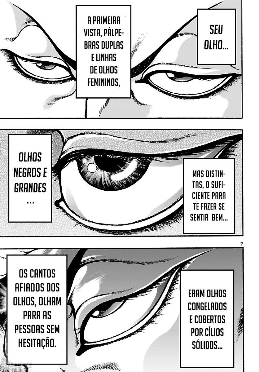 Baki Gaiden: Hana no Chiharu Coragem 第14页