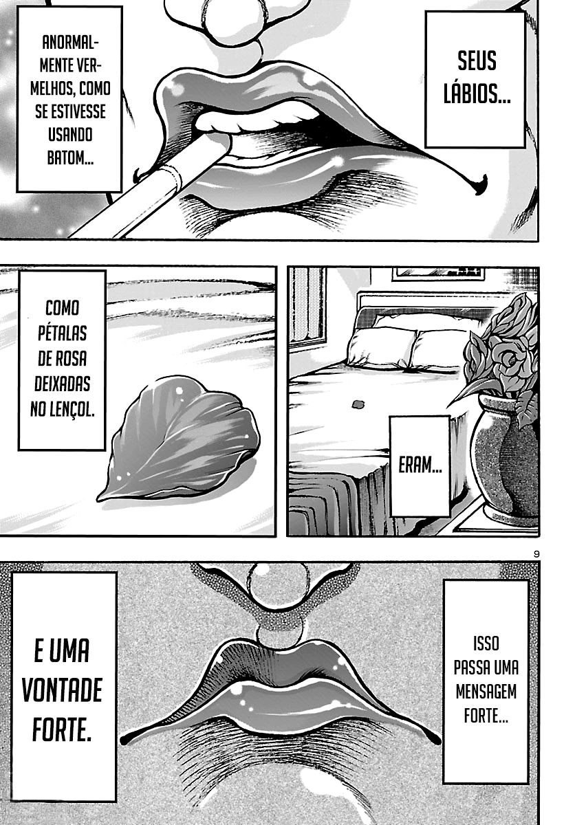 Baki Gaiden: Hana no Chiharu Coragem 第16页