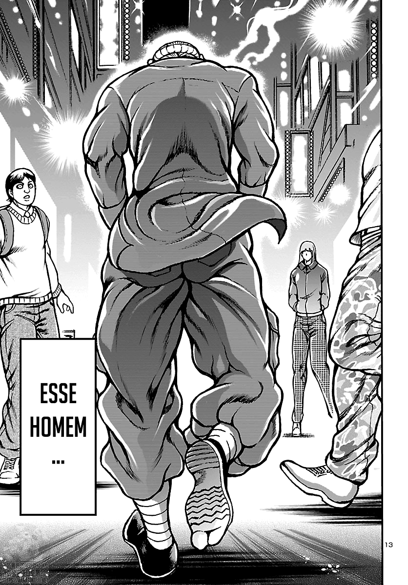 Baki Gaiden: Hana no Chiharu Coragem 第20页