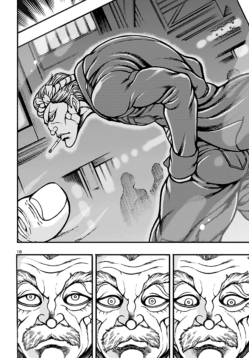 Baki Gaiden: Hana no Chiharu Coragem 第24页