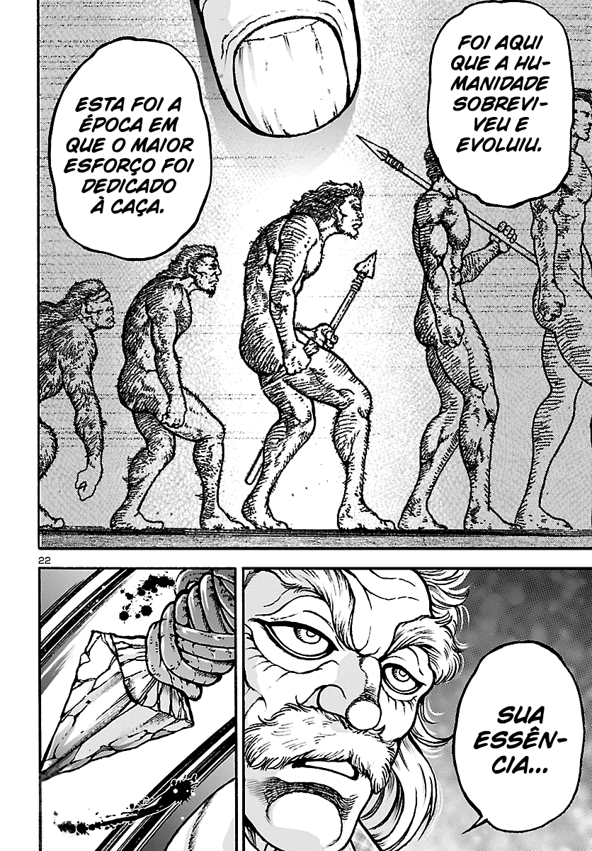 Baki Gaiden: Hana no Chiharu Coragem 第28页