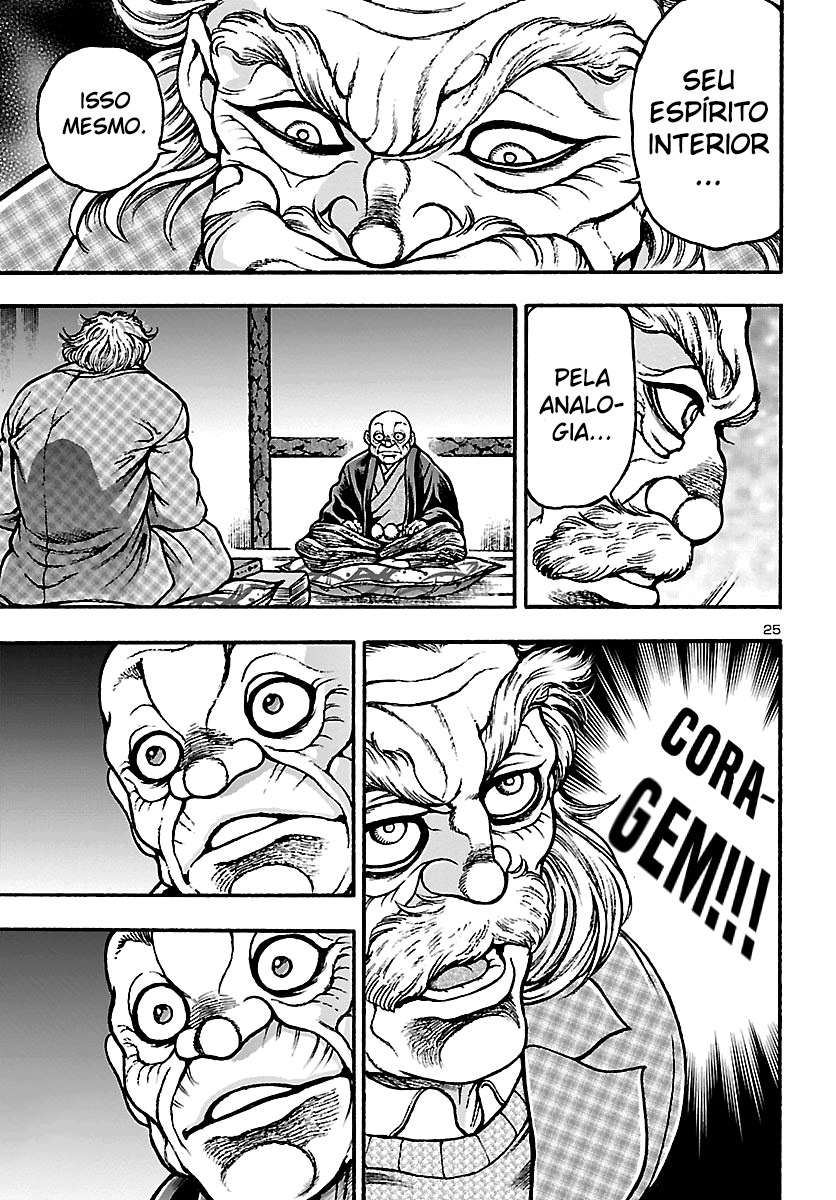 Baki Gaiden: Hana no Chiharu Coragem 第31页
