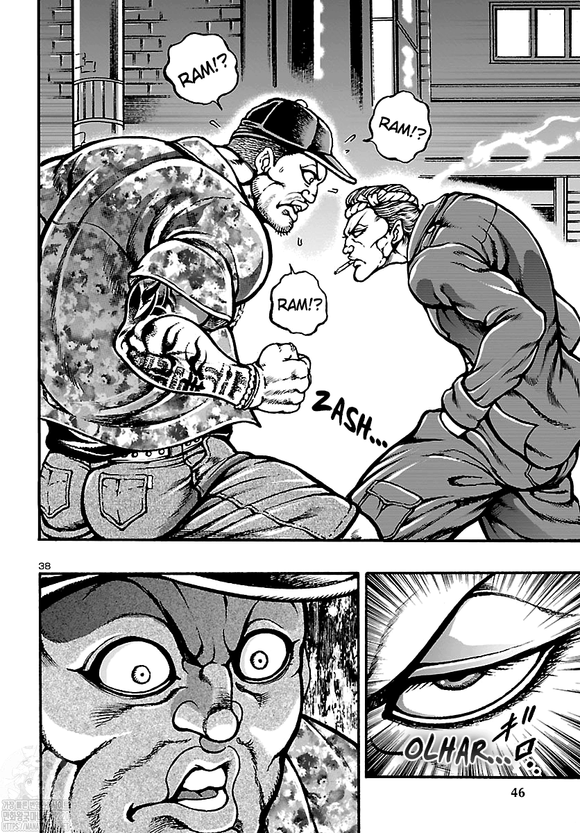 Baki Gaiden: Hana no Chiharu Coragem 第42页