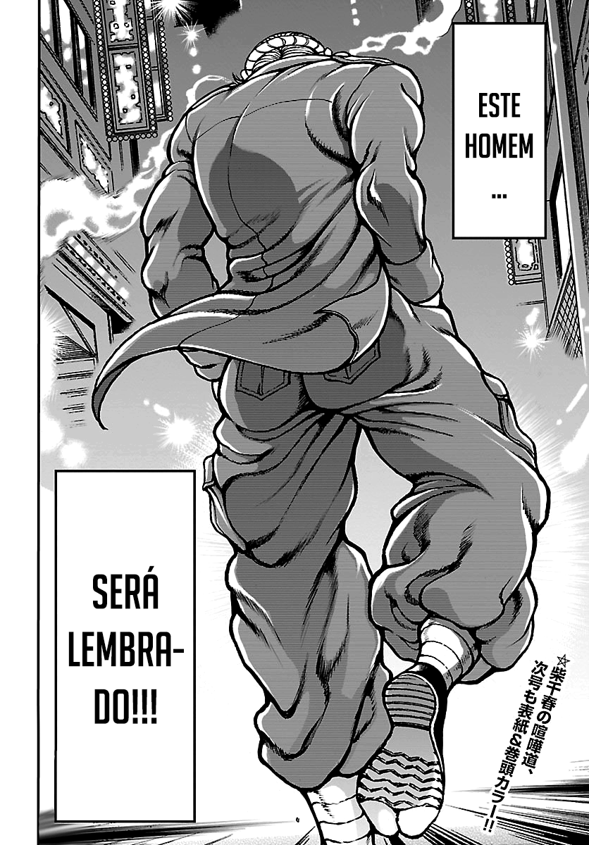 Baki Gaiden: Hana no Chiharu Coragem 第45页