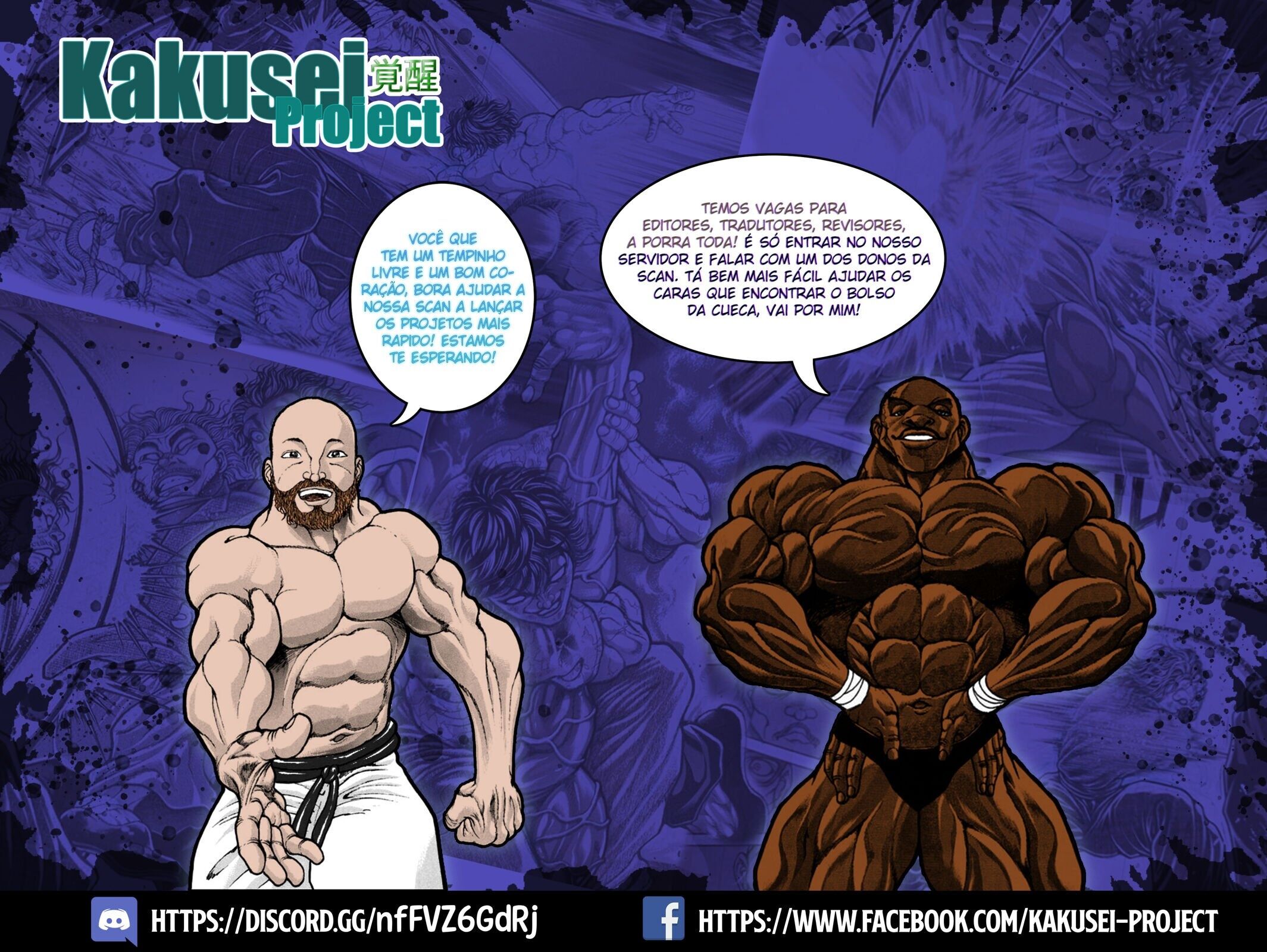 Baki Gaiden: Hana no Chiharu Coragem 第46页