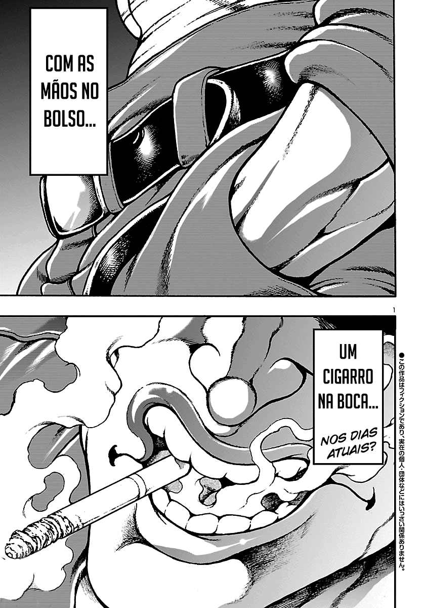 Baki Gaiden: Hana no Chiharu Coragem 第8页