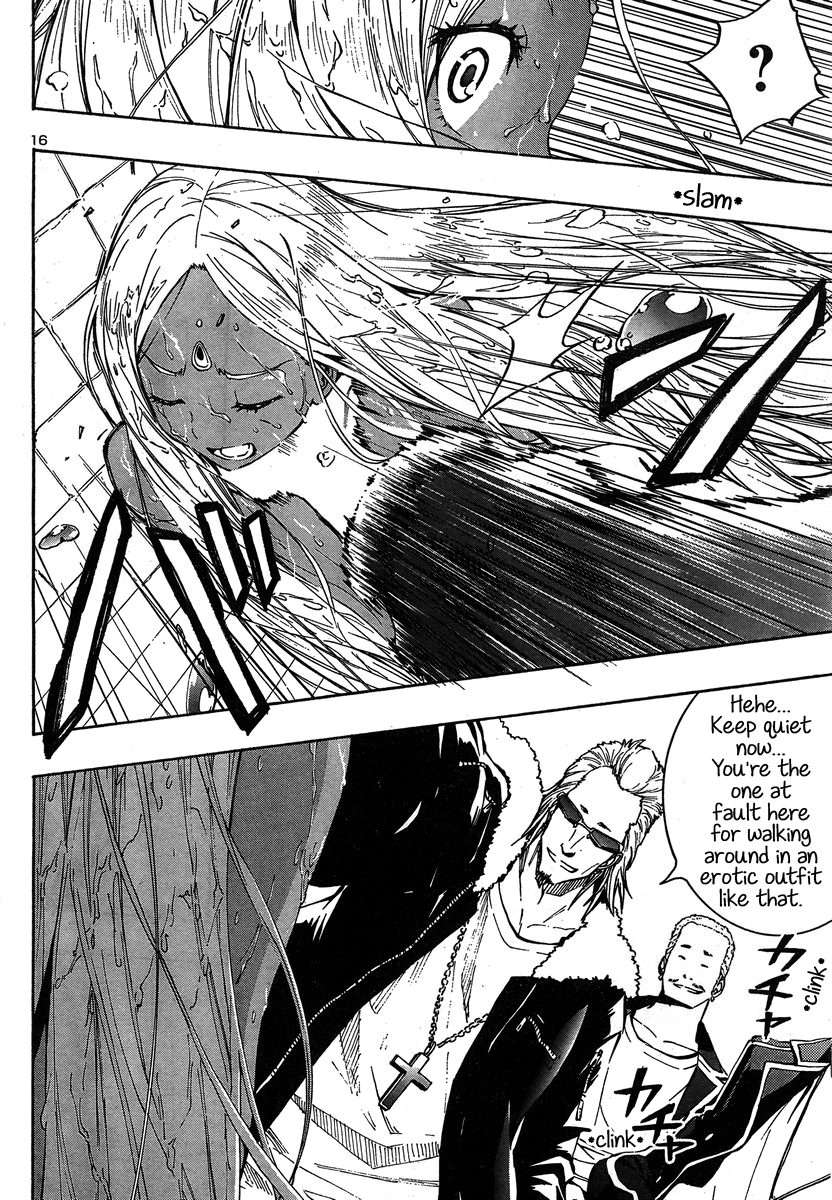 Yuri Tantei YuriAnzu Chapter: 5: A Captivating Butterfly 第16页