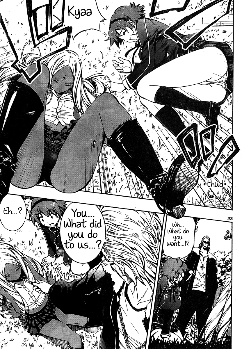 Yuri Tantei YuriAnzu Chapter: 5: A Captivating Butterfly 第23页
