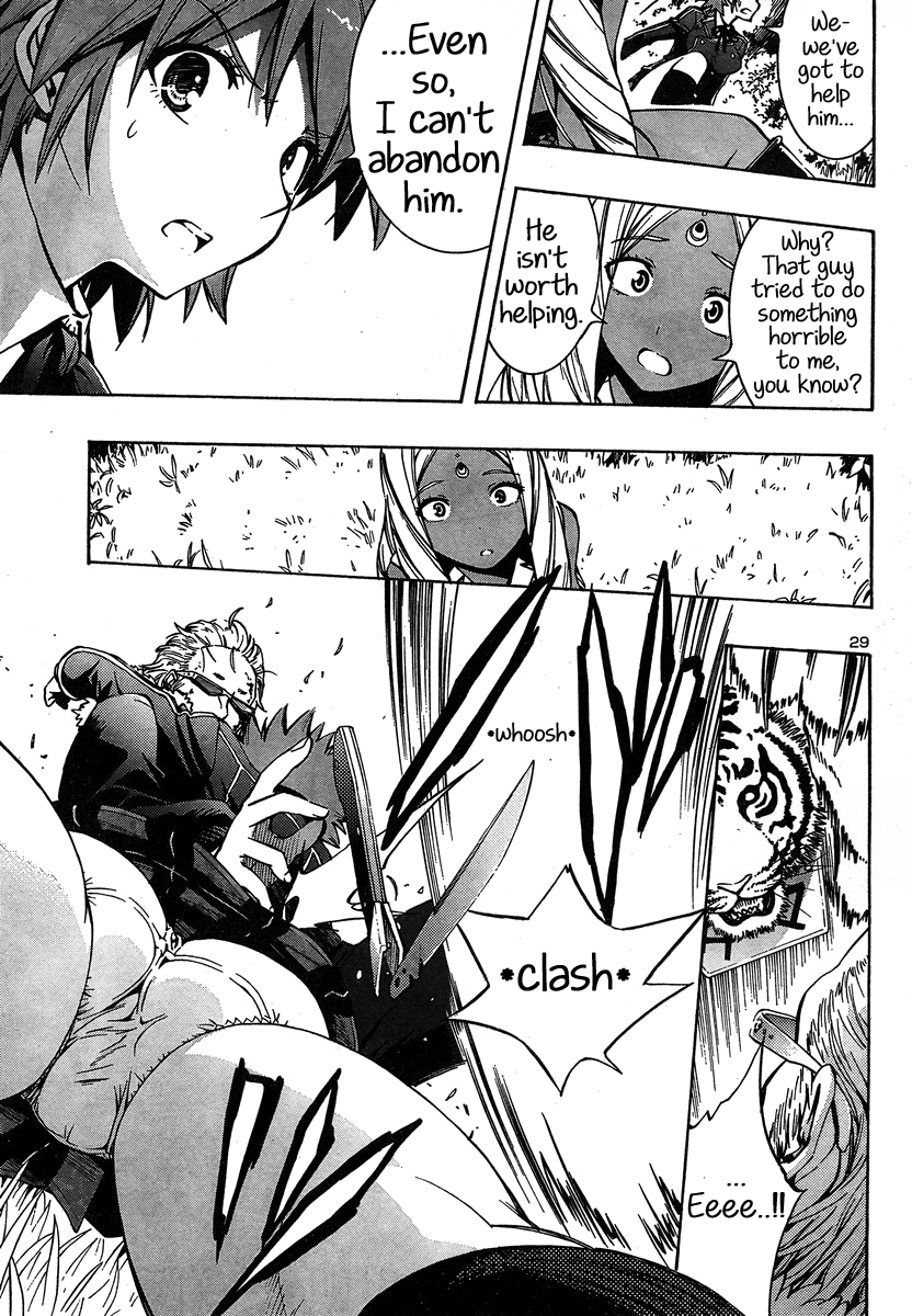 Yuri Tantei YuriAnzu Chapter: 5: A Captivating Butterfly 第29页