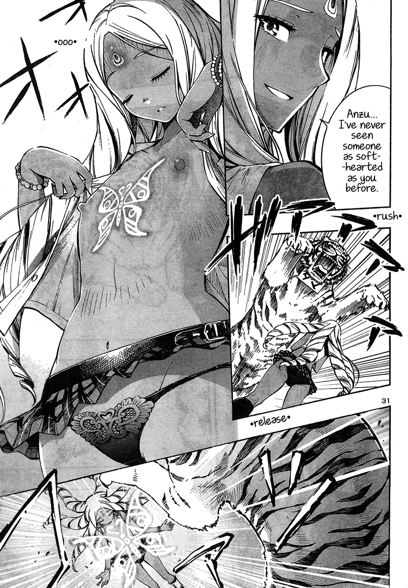 Yuri Tantei YuriAnzu Chapter: 5: A Captivating Butterfly 第31页
