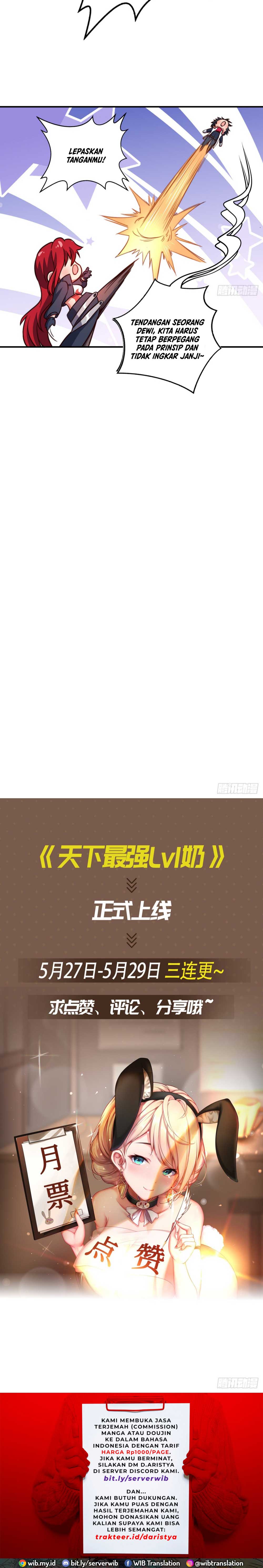 The Strongest Lv1 Support in the World Putri Darah 第19页