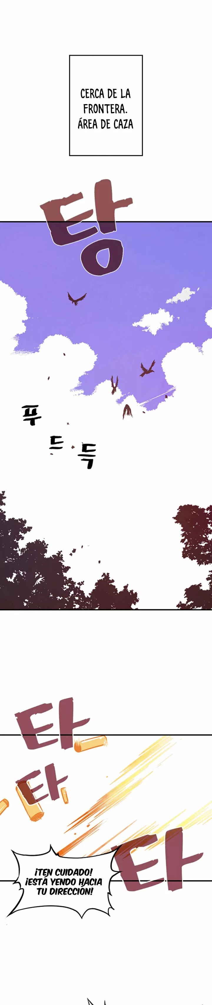 I Am the Sorcerer King Vol. 1 Ch. 1 第1页
