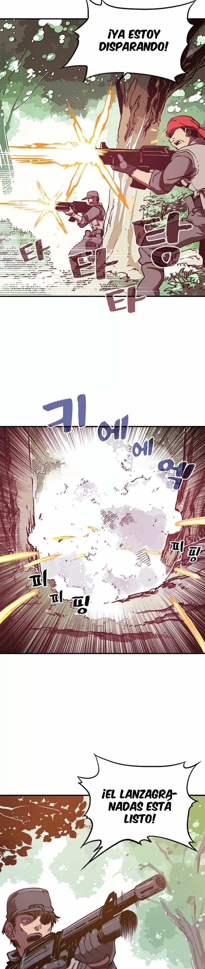I Am the Sorcerer King Vol. 1 Ch. 1 第2页