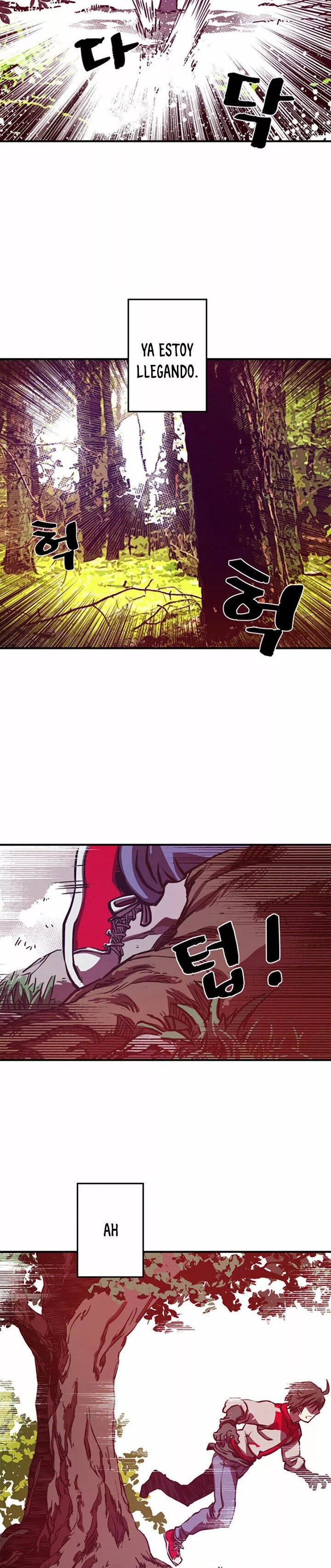I Am the Sorcerer King Vol. 1 Ch. 1 第17页