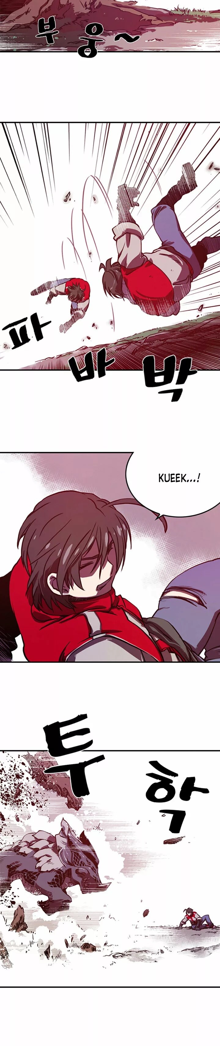 I Am the Sorcerer King Vol. 1 Ch. 1 第18页