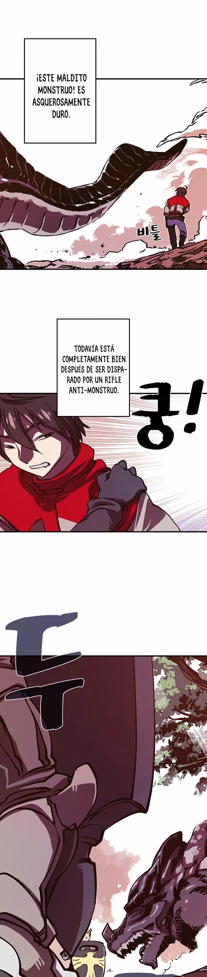 I Am the Sorcerer King Vol. 1 Ch. 1 第20页