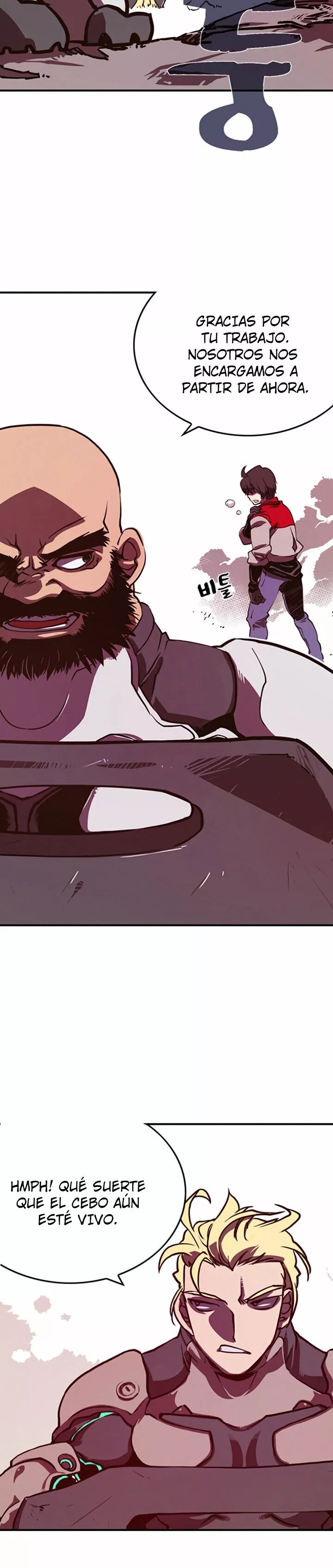 I Am the Sorcerer King Vol. 1 Ch. 1 第21页