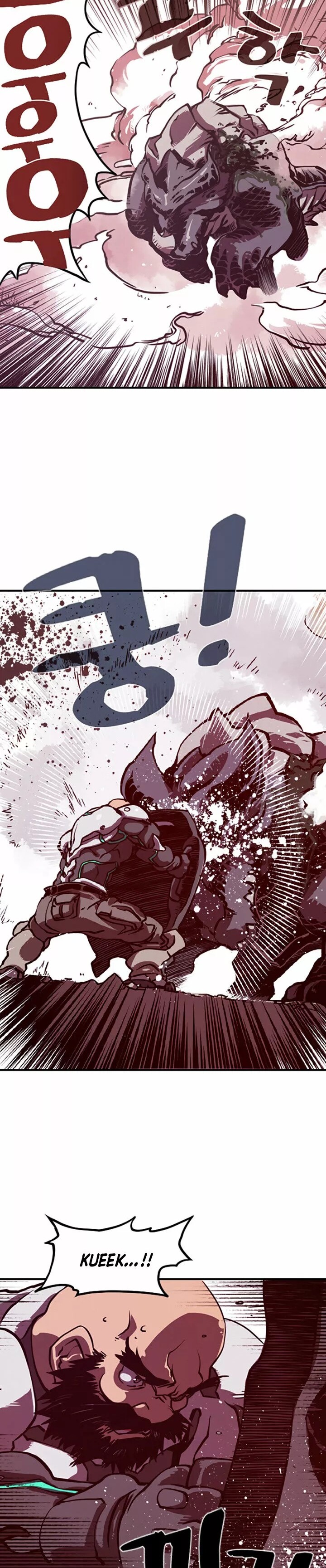 I Am the Sorcerer King Vol. 1 Ch. 1 第27页