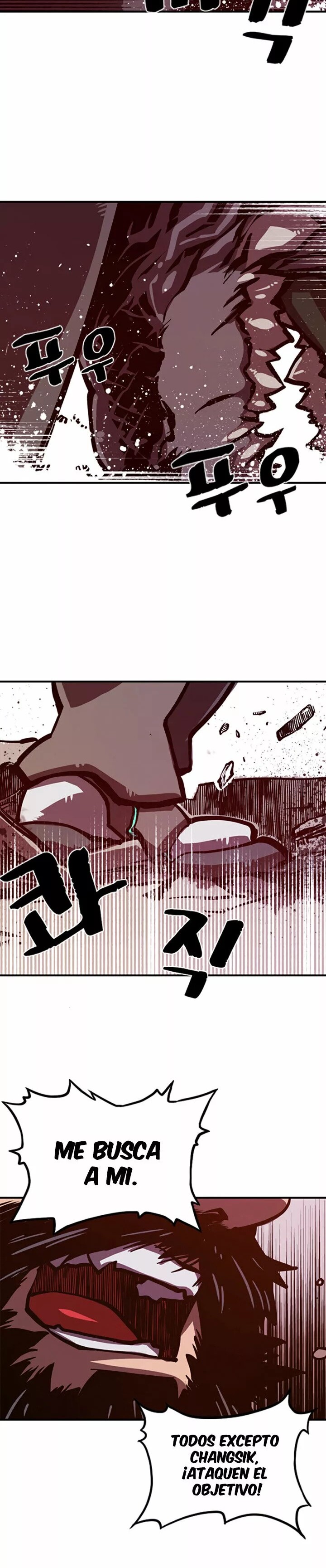 I Am the Sorcerer King Vol. 1 Ch. 1 第28页