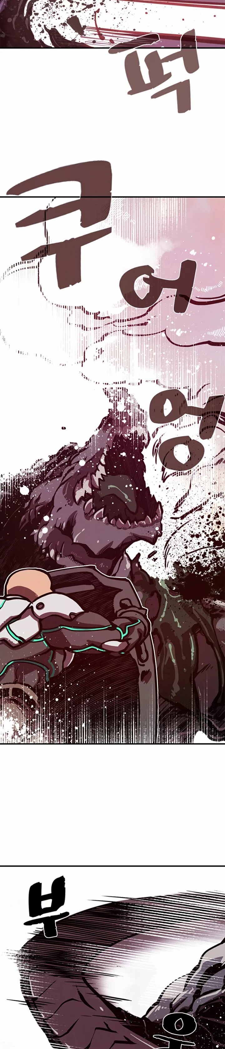 I Am the Sorcerer King Vol. 1 Ch. 1 第30页