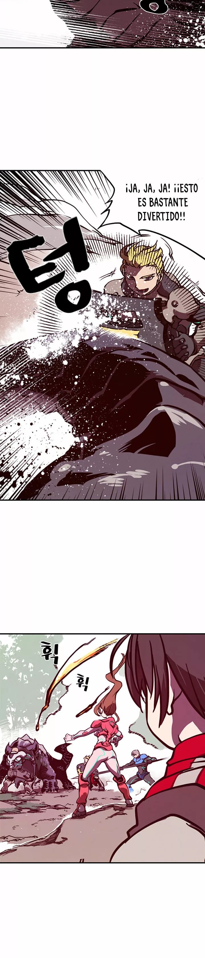 I Am the Sorcerer King Vol. 1 Ch. 1 第31页