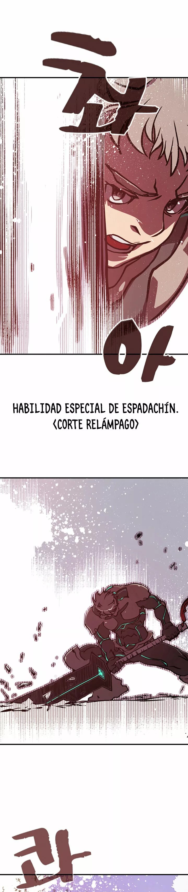 I Am the Sorcerer King Vol. 1 Ch. 1 第33页