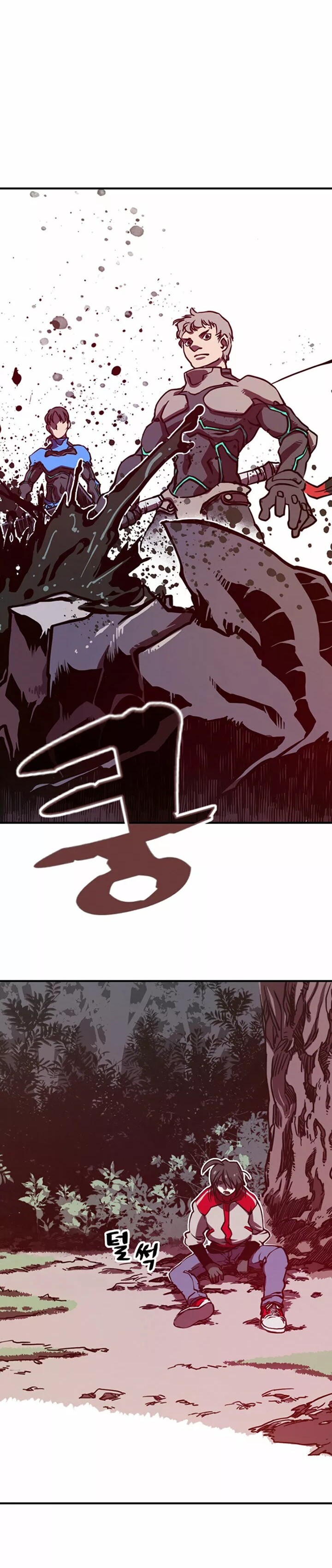 I Am the Sorcerer King Vol. 1 Ch. 1 第35页