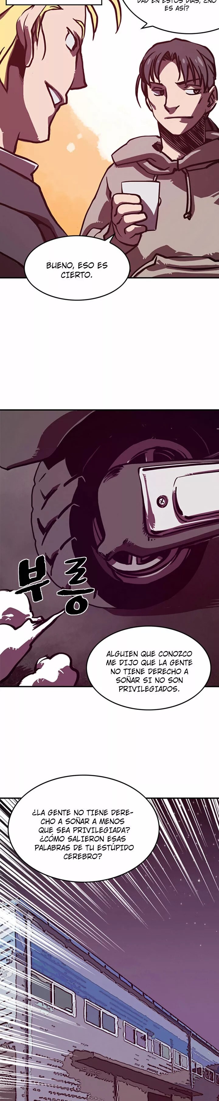 I Am the Sorcerer King Vol. 1 Ch. 1 第42页