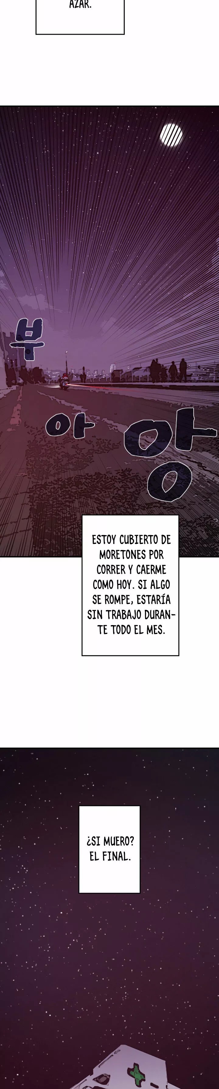 I Am the Sorcerer King Vol. 1 Ch. 1 第45页