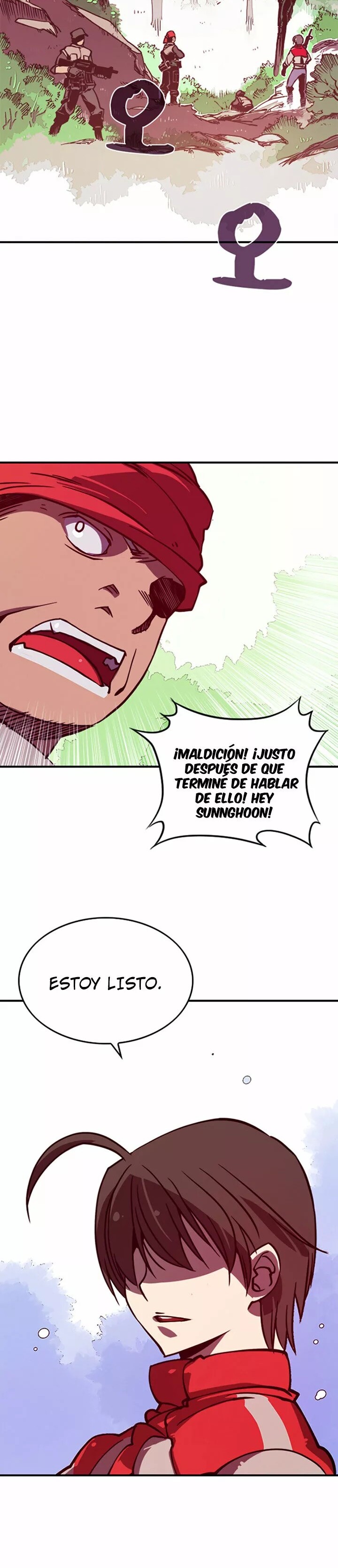 I Am the Sorcerer King Vol. 1 Ch. 1 第6页