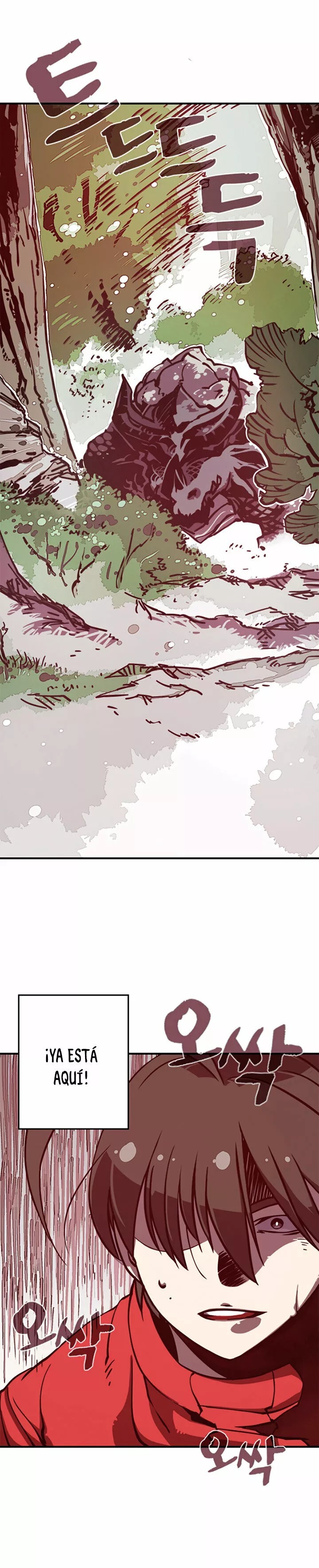 I Am the Sorcerer King Vol. 1 Ch. 1 第10页