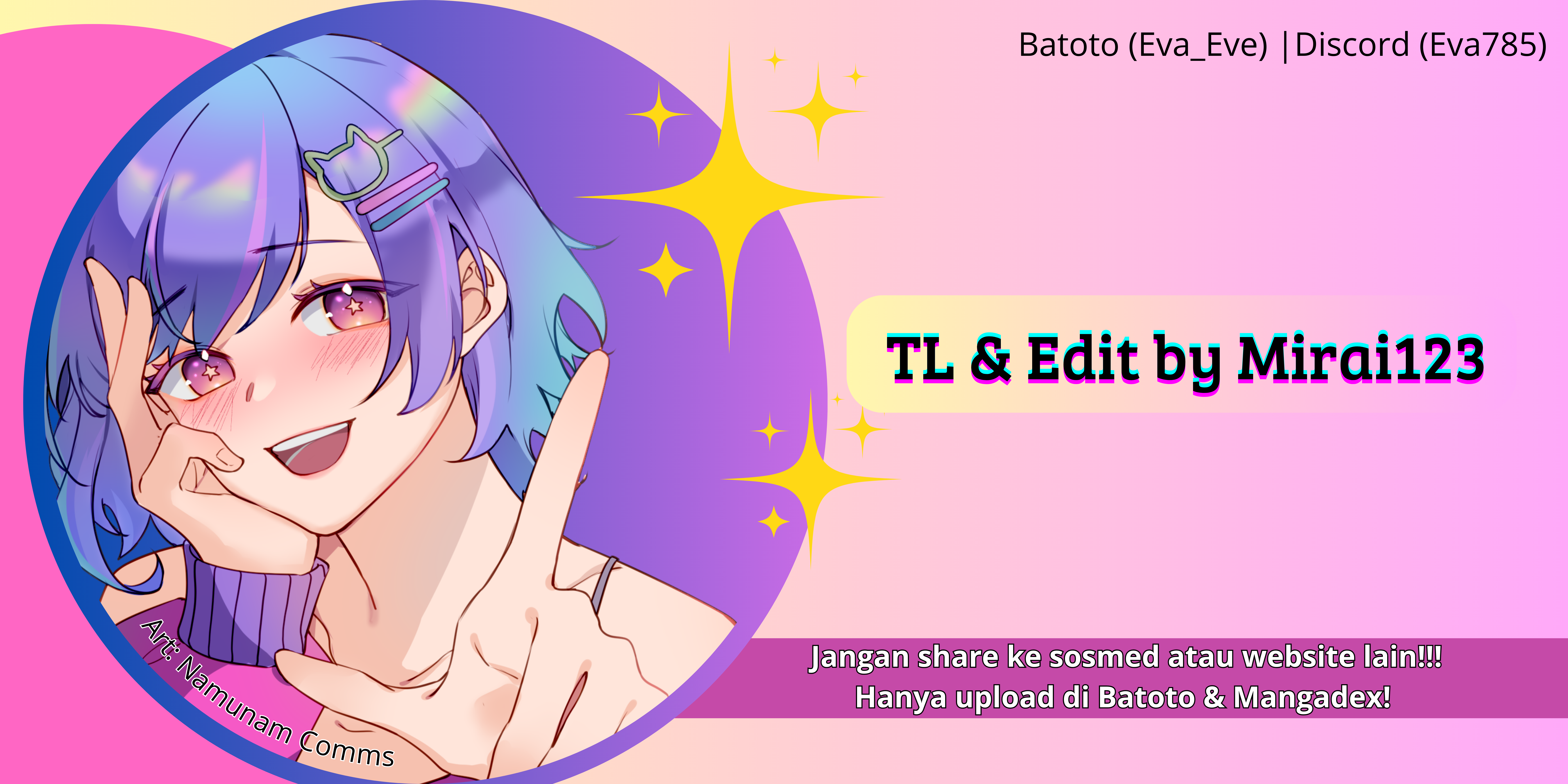 Tamon-kun Ima Docchi!? Vol. 1 Ch. 1 第1页
