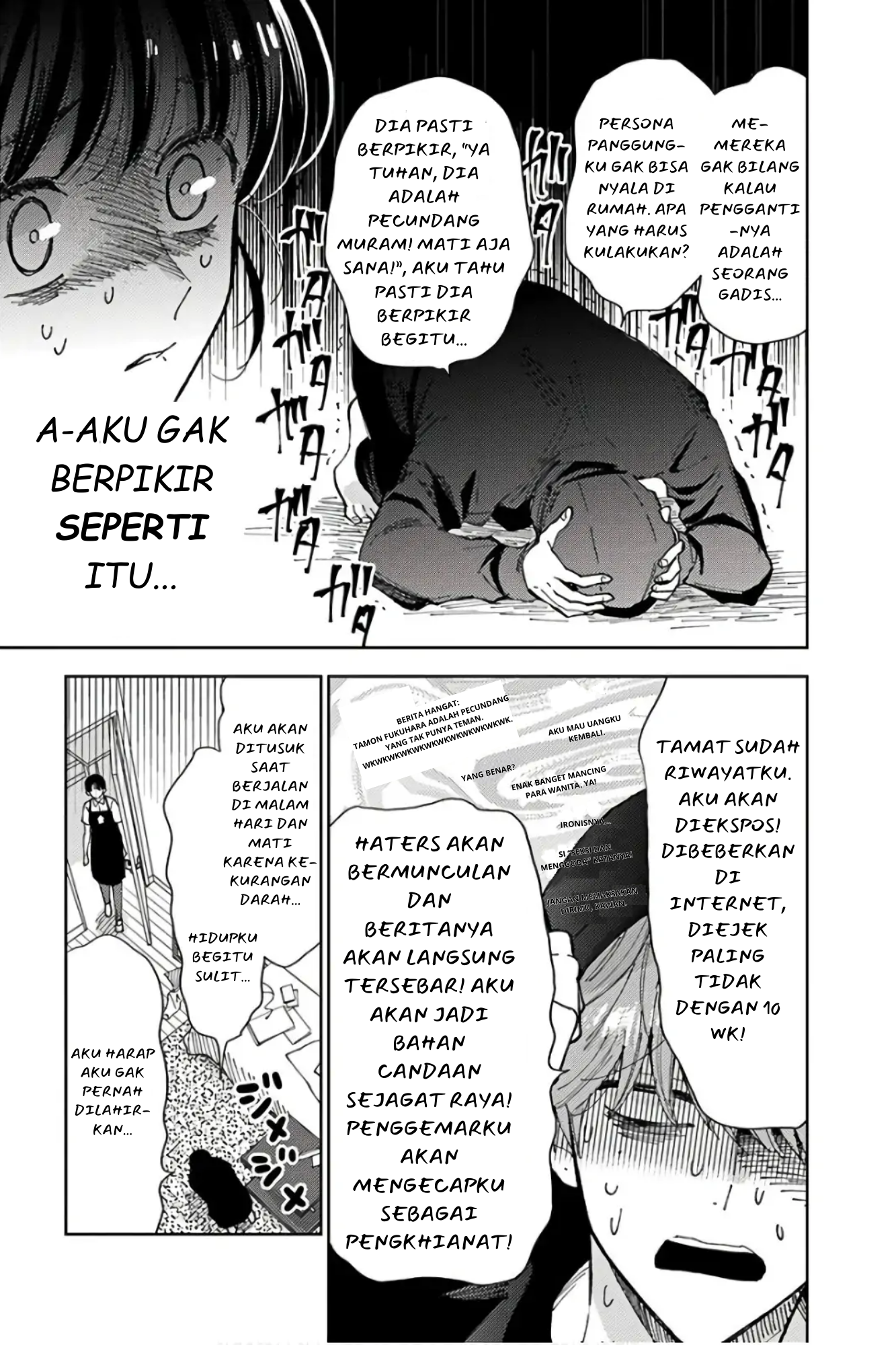 Tamon-kun Ima Docchi!? Vol. 1 Ch. 1 第12页