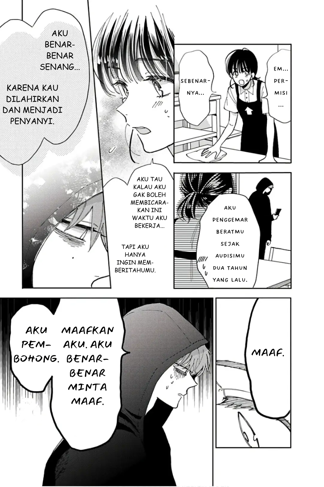 Tamon-kun Ima Docchi!? Vol. 1 Ch. 1 第14页