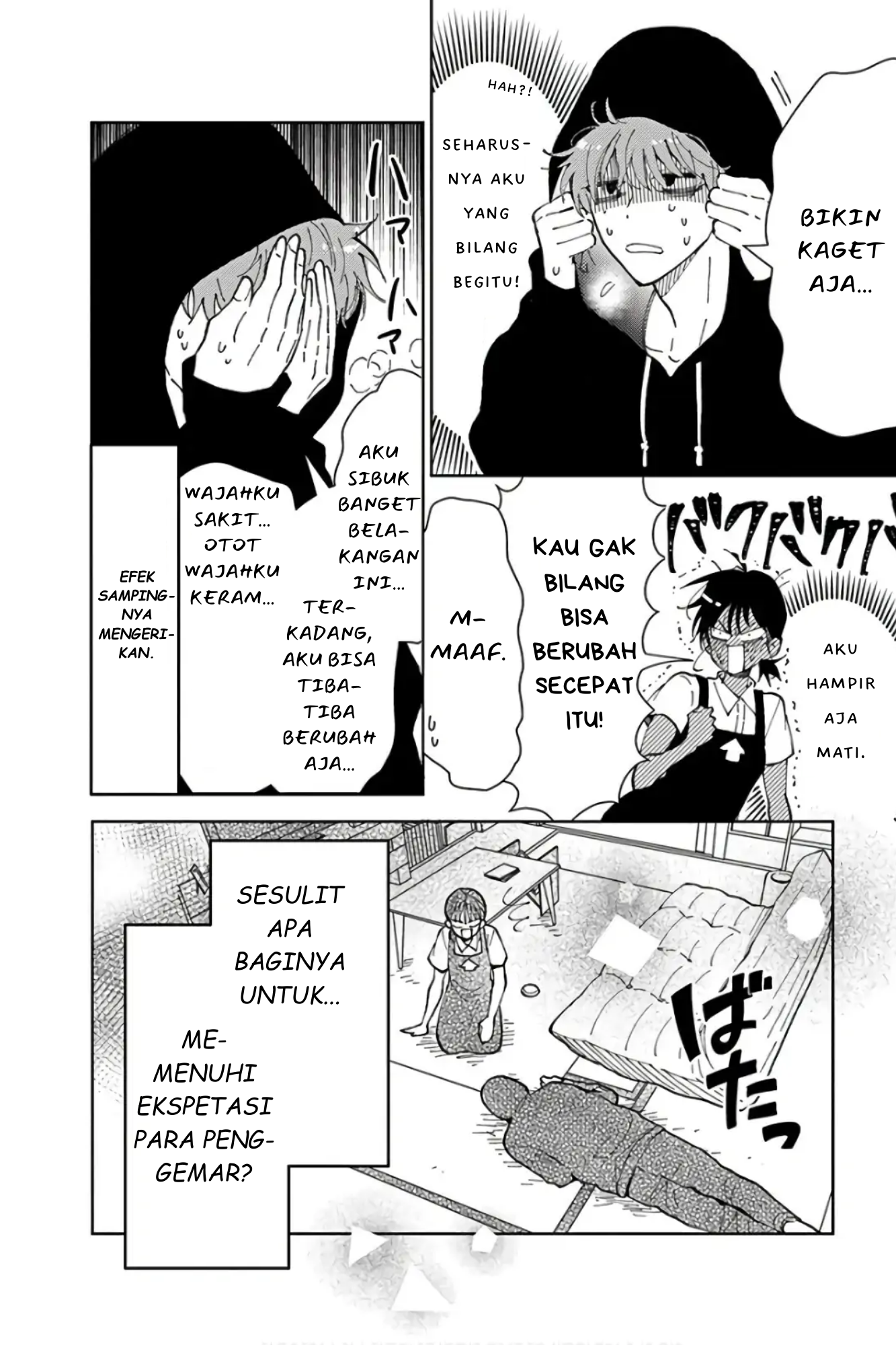 Tamon-kun Ima Docchi!? Vol. 1 Ch. 1 第27页