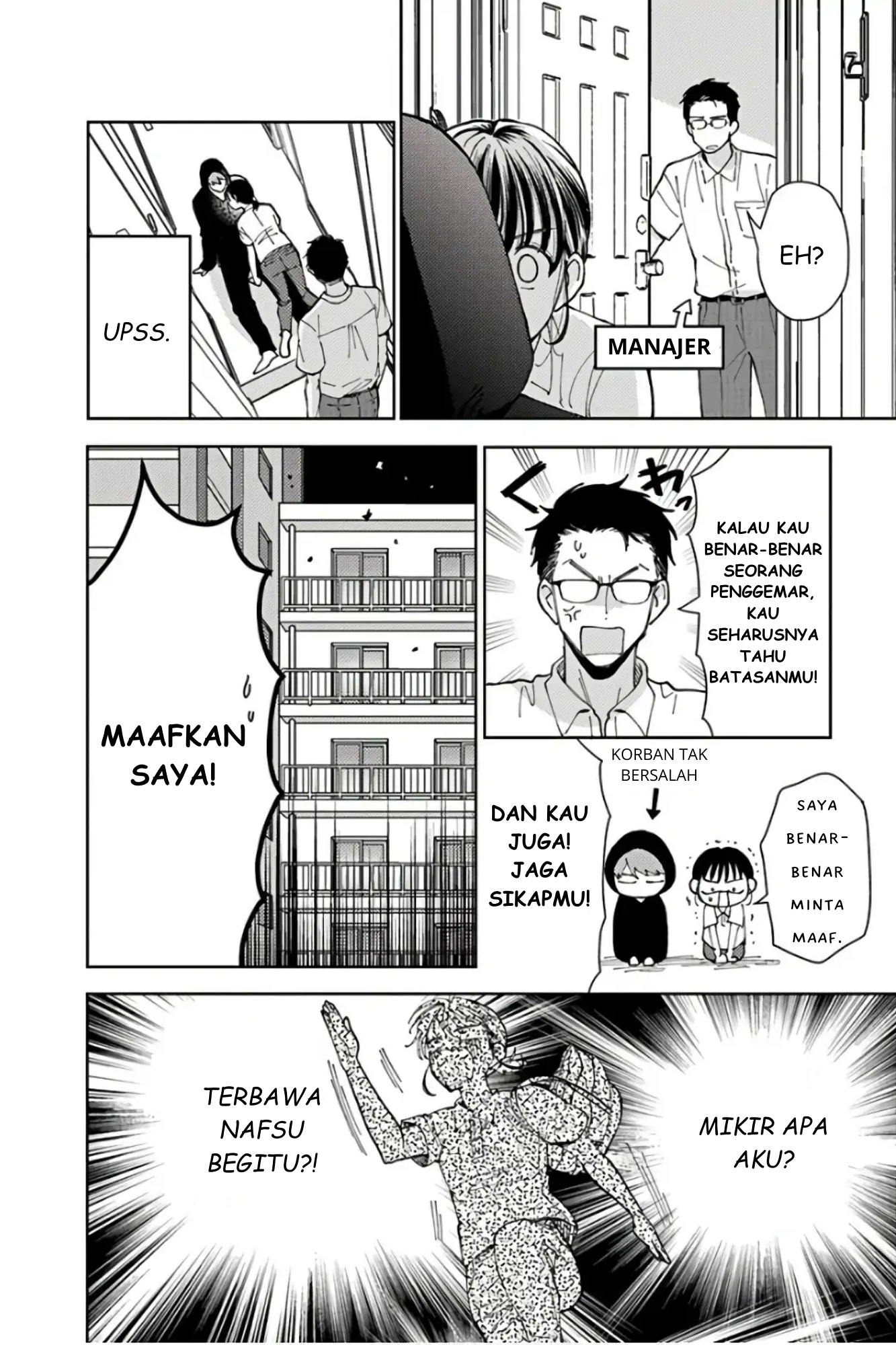 Tamon-kun Ima Docchi!? Vol. 1 Ch. 1 第35页
