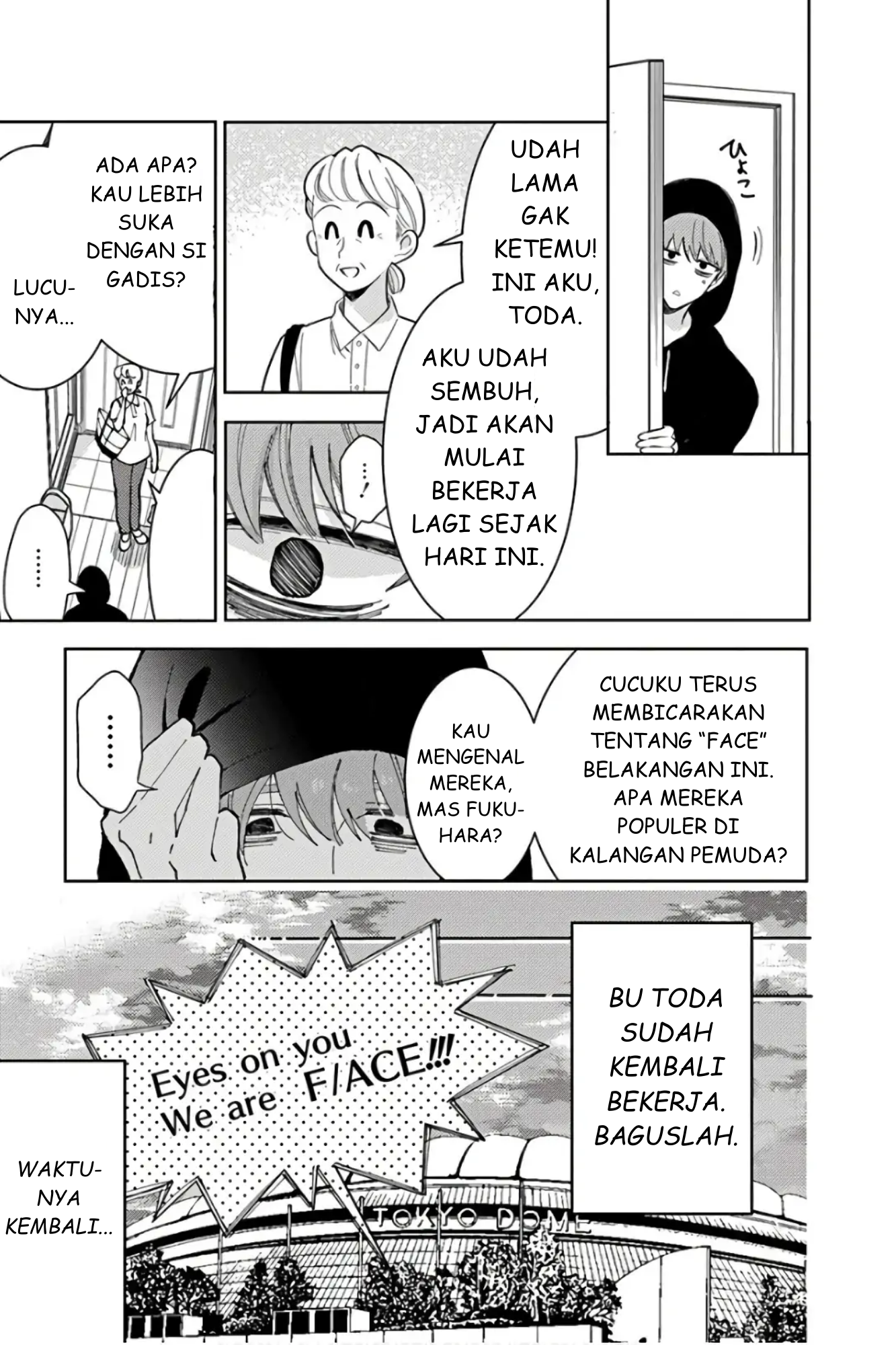 Tamon-kun Ima Docchi!? Vol. 1 Ch. 1 第40页