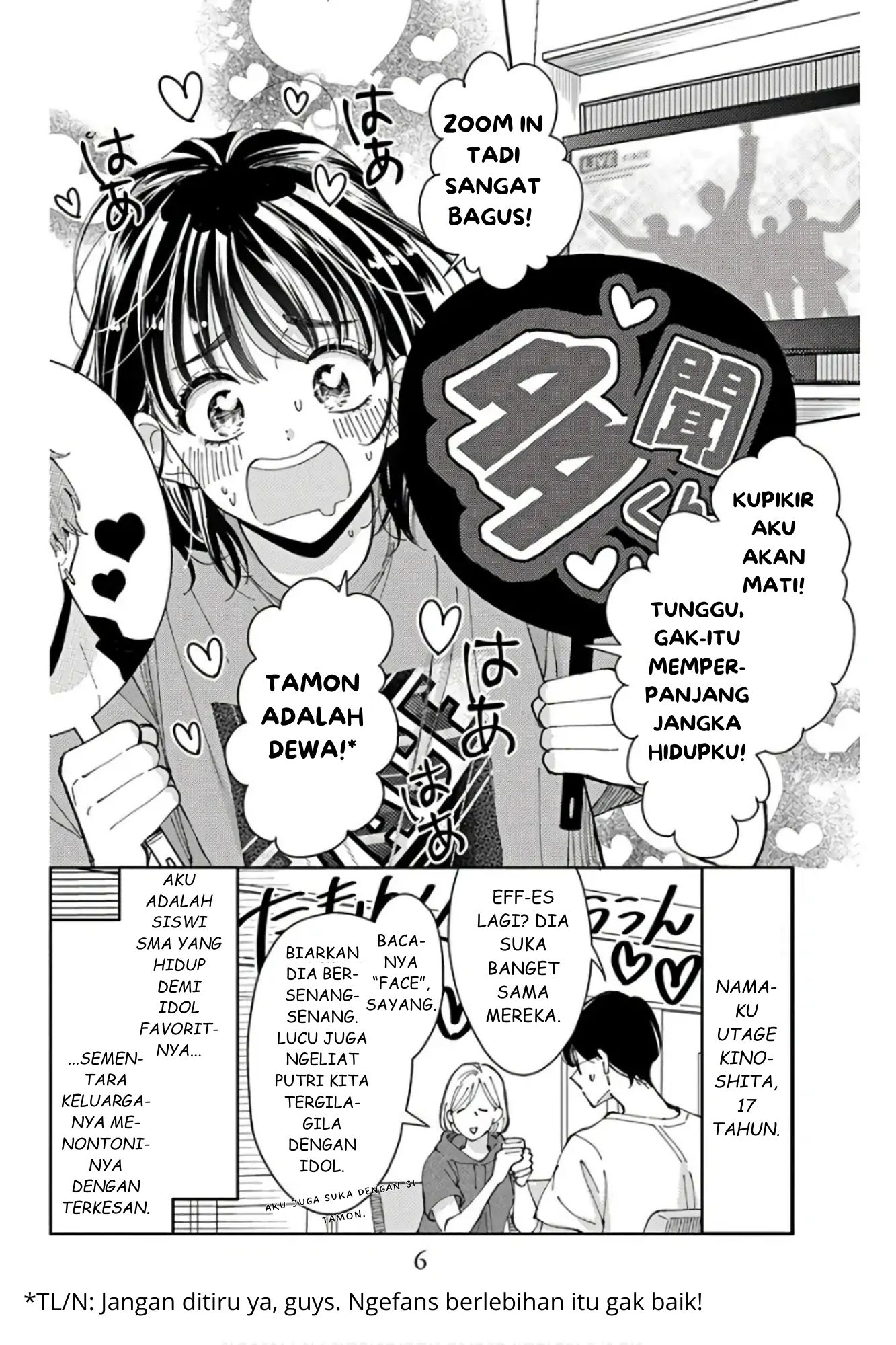 Tamon-kun Ima Docchi!? Vol. 1 Ch. 1 第5页